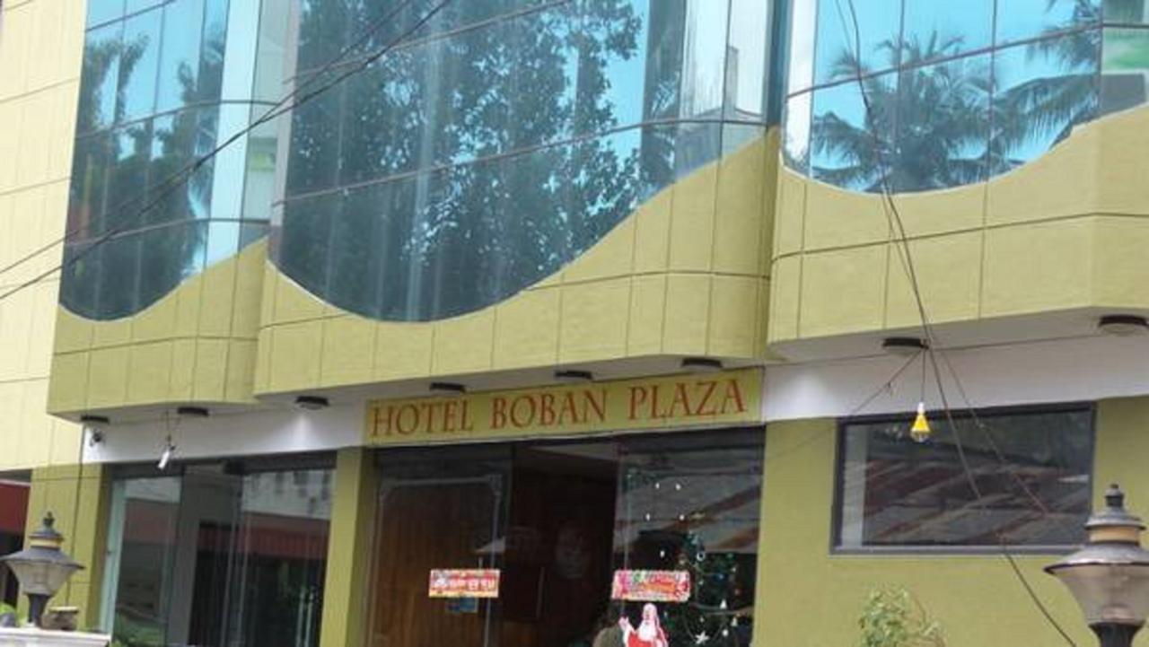 Hotel Boban Plaza トリバンドラム エクステリア 写真
